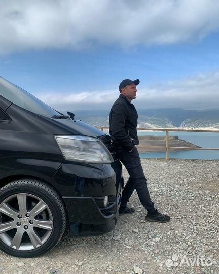 Услуги автоподбора