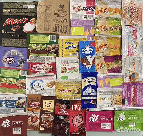 Коллекция фантиков, оберток 243 шт