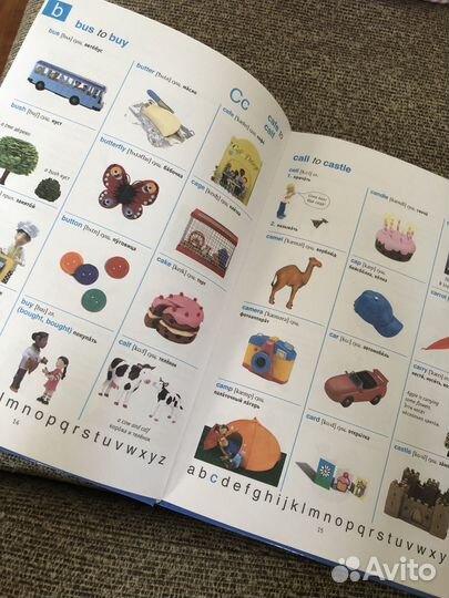 Англо-русский словарь для детей