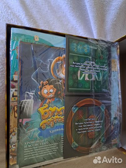 Настольные игры