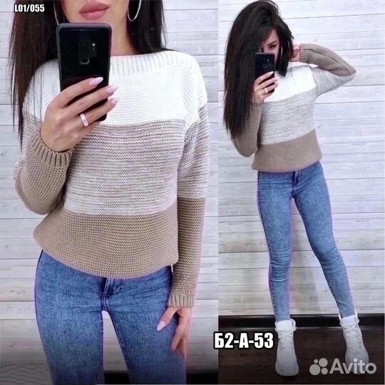 Свитер 42р до 48р