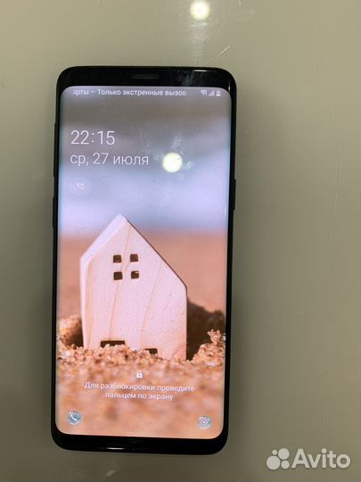 Samsung galaxy s9