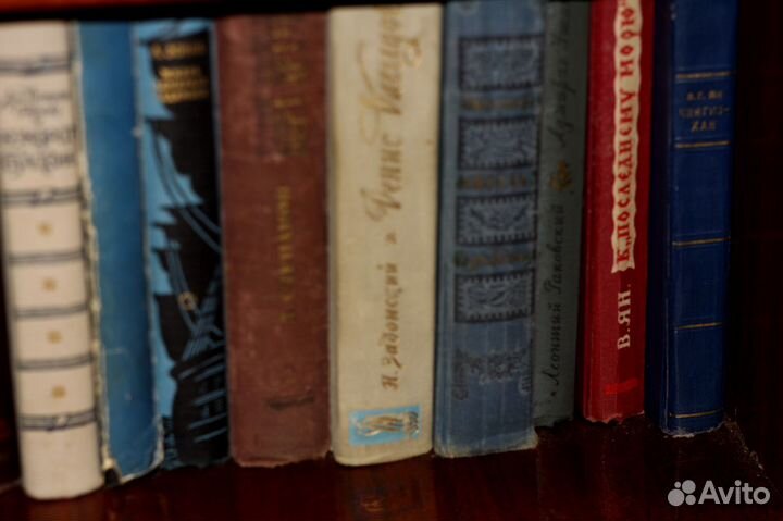 Книги 50х -60х годов обмен
