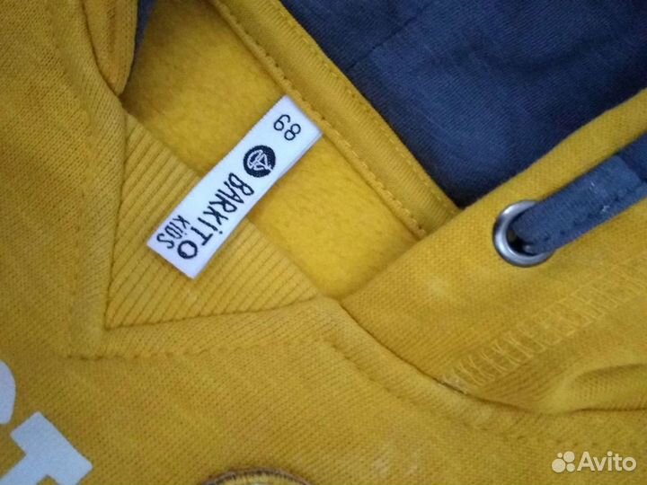 Костюм детский