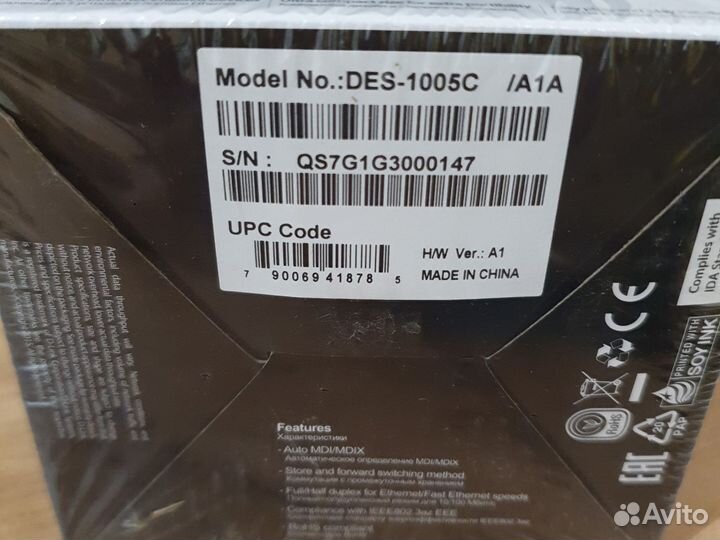 Switch D-Link DES-1005C