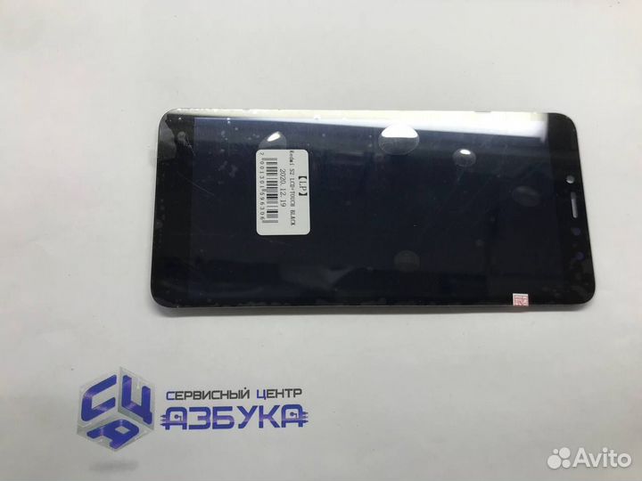 LCD дисплей для Xiaomi Redmi S2/Redmi Y2