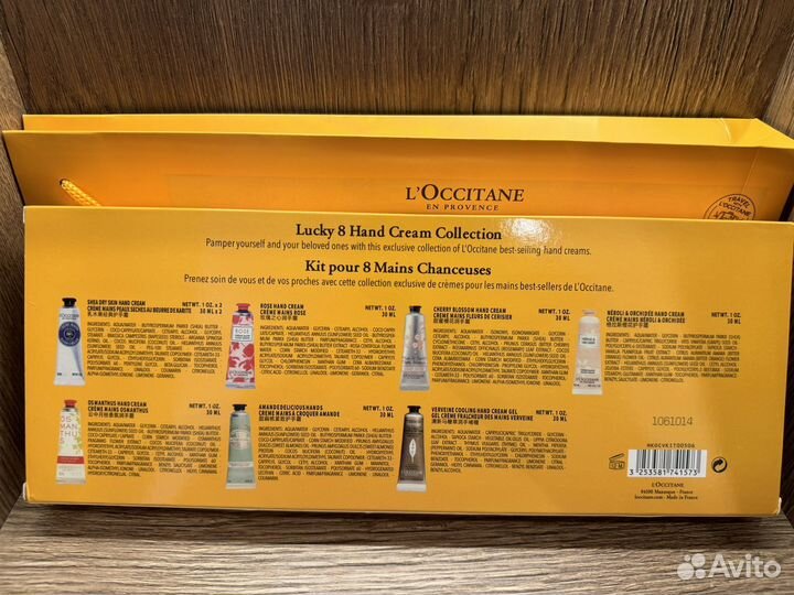 Набор кремов loccitane 8шт