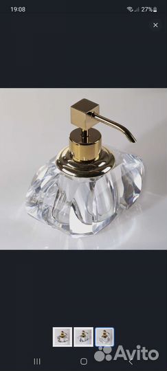 Дозатор для жидкого мыла