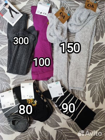 Женские носки гольфы C&A новые 35-38