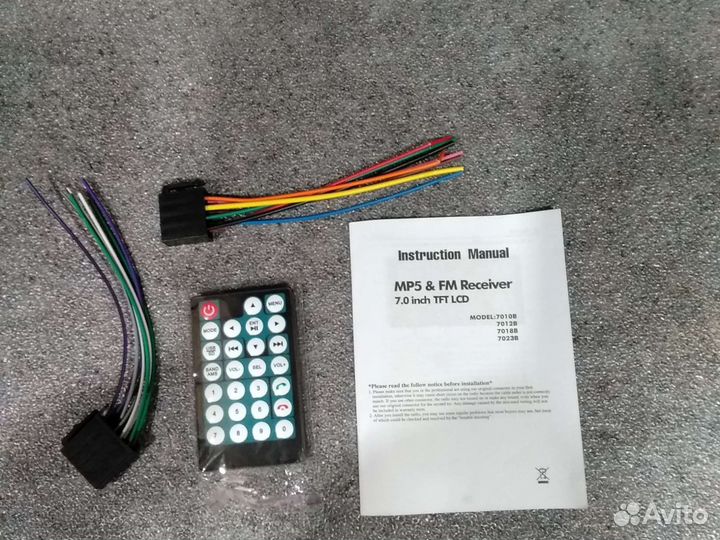 Магнитола 2 дин