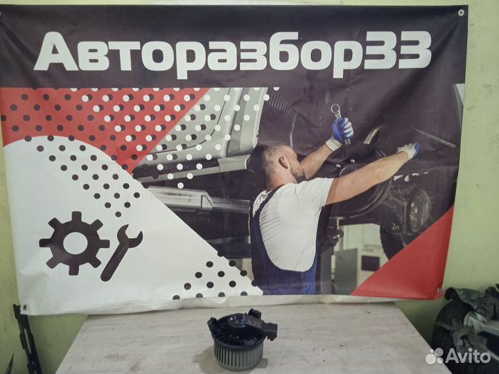 Мотор печки Сузуки SX4 Suzuki SX4