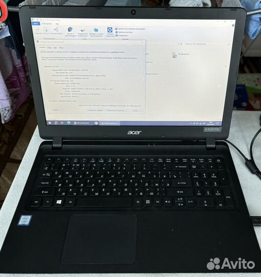 Acer Extensa 2540