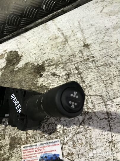 Переключатель подрулевой в сборе Рено Флюенс