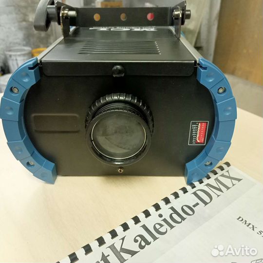 Светомузыка