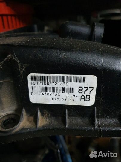 Крышка клапанная mitsubishi 4b10 4b11 4b12