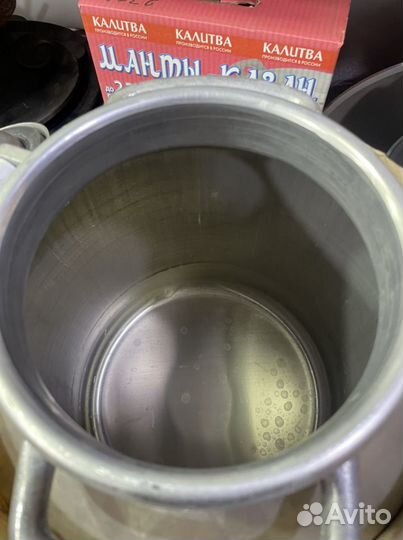 Фляга алюминиевая 18 л