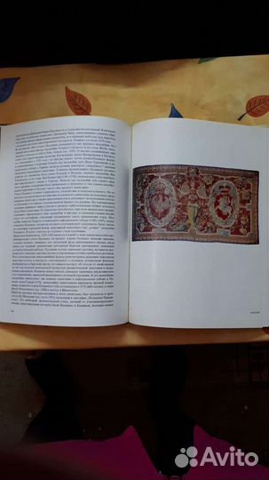 Ренессанс в Польше 1977 г