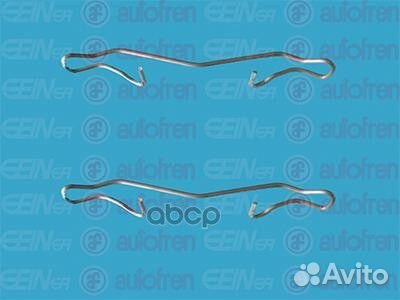 Рем. к-кт задн.торм.колодок mercedes W461 89