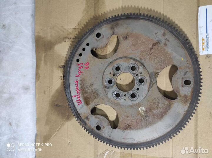 Маховик Chevrolet Cruze J300., Astra J