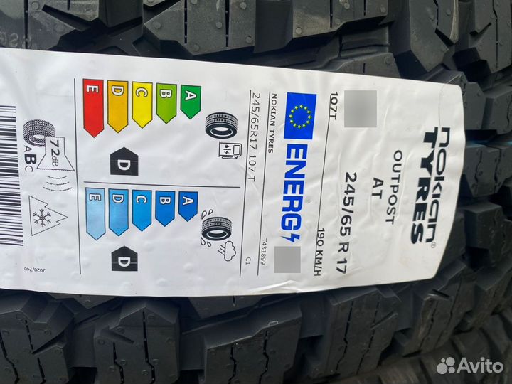 Nokian Tyres Outpost AT 245/65 R17 107T