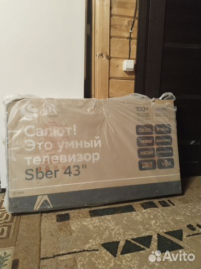 Телевизор smart tv