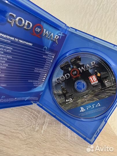 Horizon zero dawn & god of war