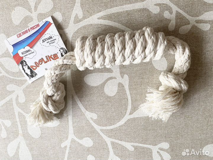 Игрушки для большой собаки, в наличии