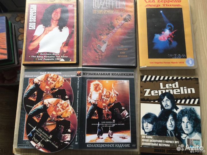 Dvd диски музыка. Led Zeppelin