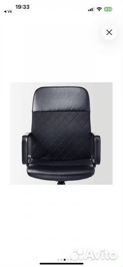 Компьютерное кресло Икеа Ренбергет IKEA Renberget