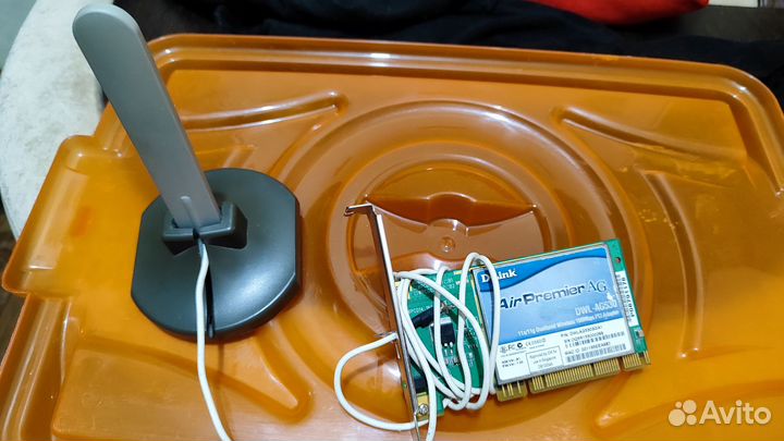 D-Link AirPremier DWL-AG530