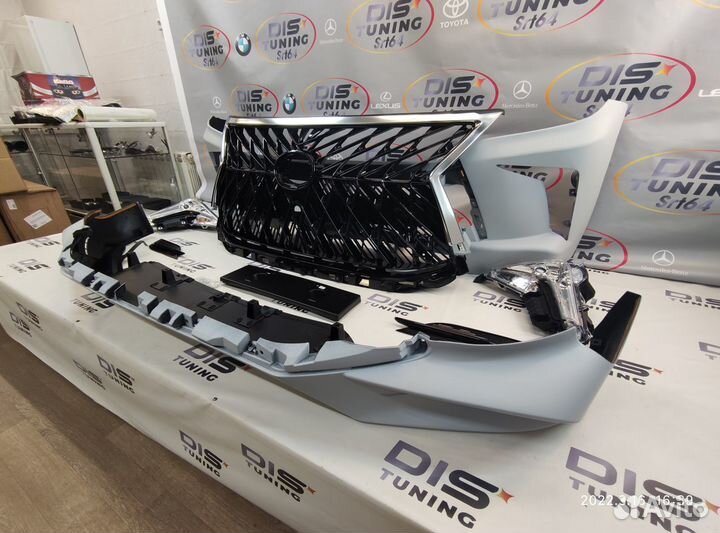 Бампер перед LX570 12-15г