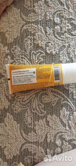 Для обработки стомы, пролежней