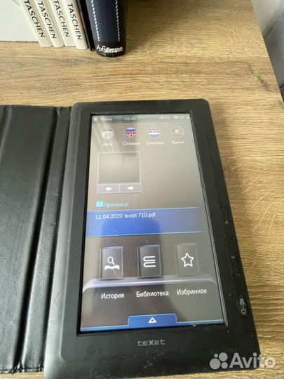 Электронная книга texet TB-710 HD