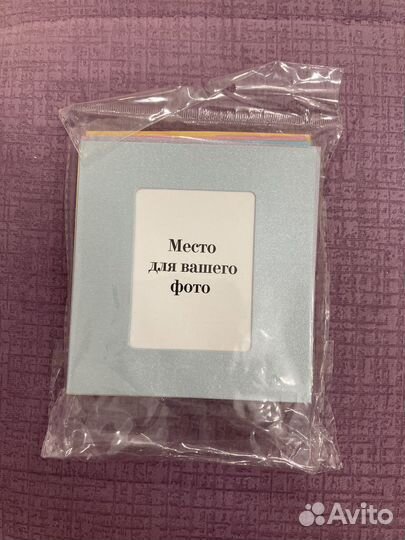 Набор фоторамок