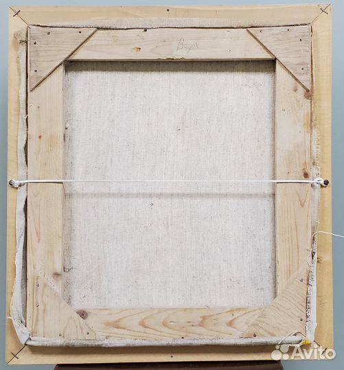 Картина натюрморт Н.Титаренко 1991 год Невинномысс