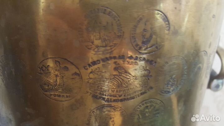 Самовар бр. Шемариных