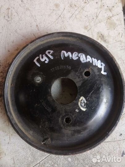 Шкиф коленвала гидроусилителя руля megane 1