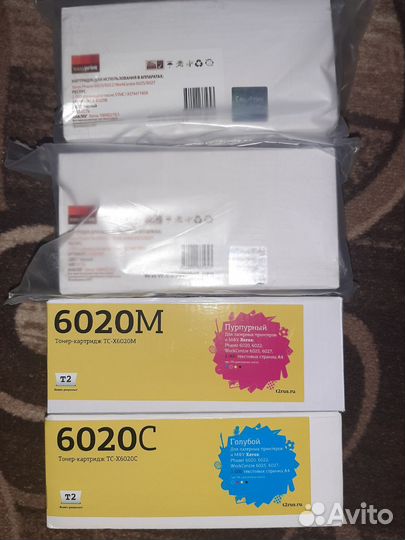 Картриджи для принтера Xerox
