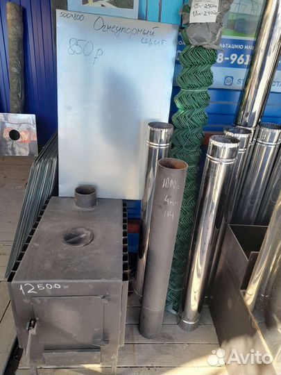 Дымоходы, трубы для печей