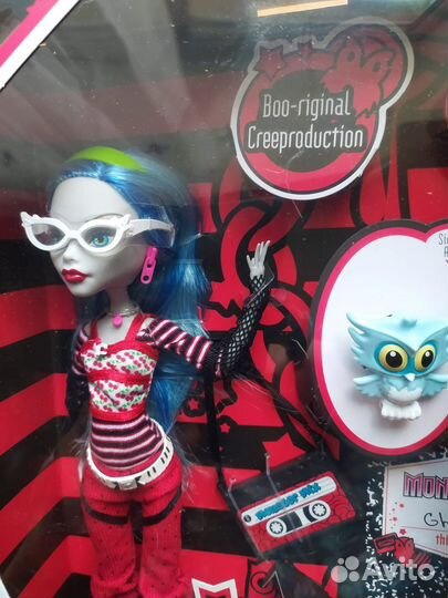 Куклы монстер хай Monster high Аддамс репро