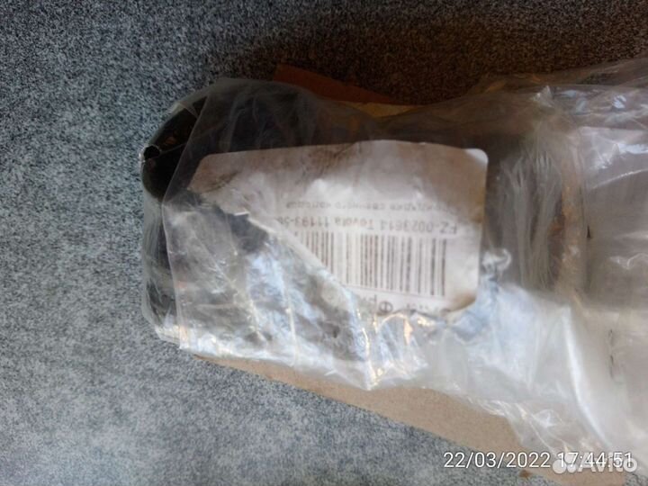 Прокладка клапанной крышки toyota Land Cruiser 200