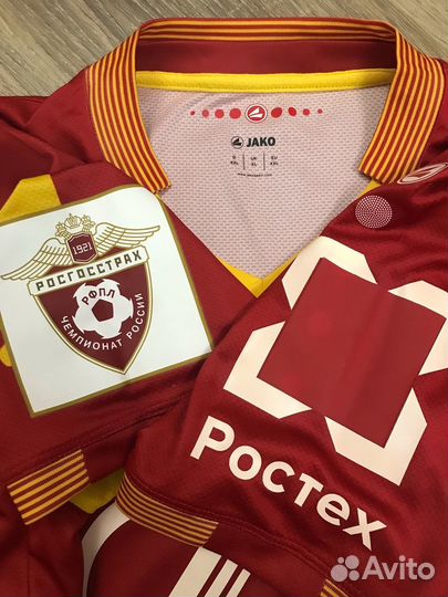 Игровая футболка фк Арсенал Тула без номера