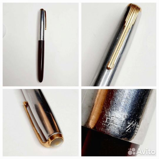 Ручка с золотым пером Китай