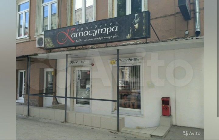 Торговая площадь, 26 м²