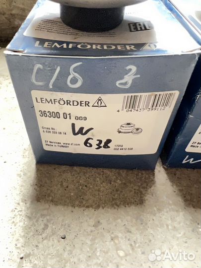 Сайлентблоки передних рычагов Vito w638