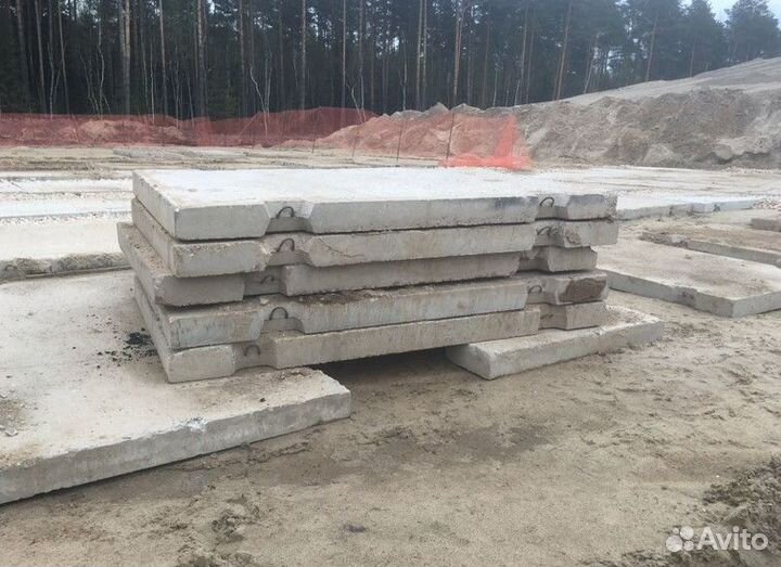 Плиты дорожные бу с доставкой