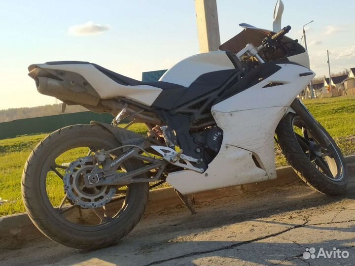 Minsk Megelli R250