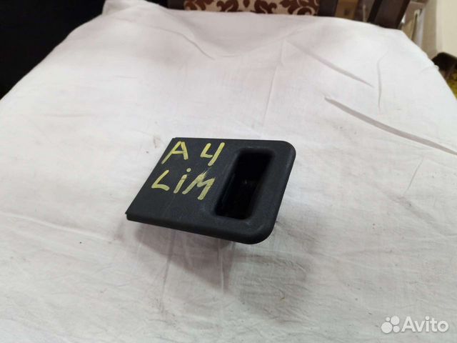 Ручка коврика в багажнике на Audi/Volkswagen