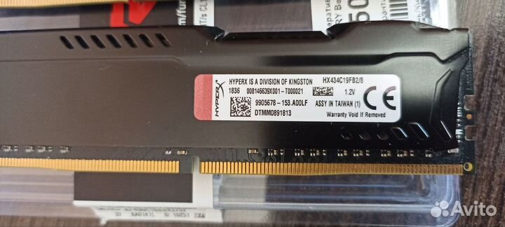 Kingston HyperX fury DDR4 2*8гб 3466 мгц