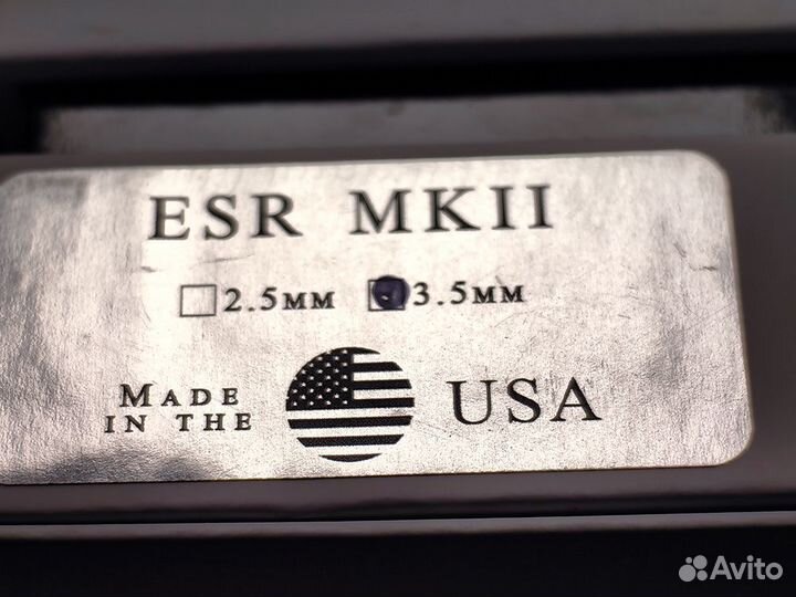 Empire Ears ESR MKll